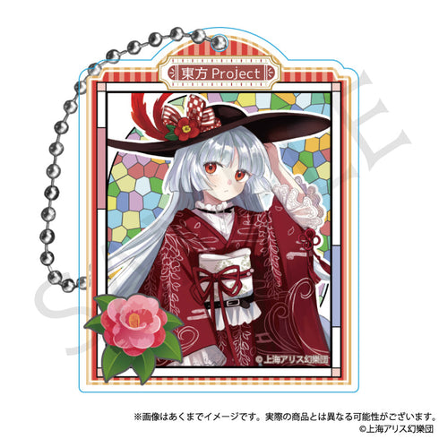 『東方Project』トレーディングアクリルキーホルダー ハイカラさんVer. Vol.2【BOX】